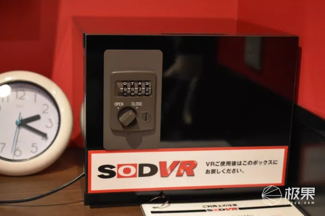 日本变态VR成人网吧！你最爱的老师150块“玩”一宿，我感觉下面招架不住了