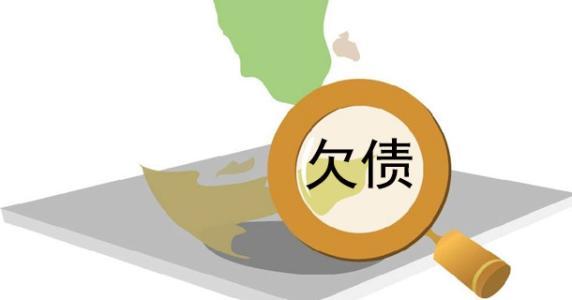 500强企业的盾安集团为何不安?