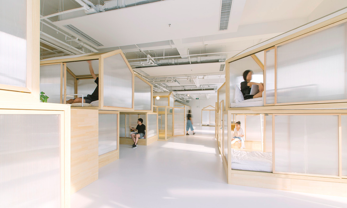 民宿界清流「ttg」获千万元Pre-A轮融资,专注旅