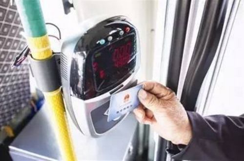 厉害了,我的社保卡!除了买药,还有这么多实用功