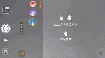 华为P20 Pro评测:徕卡三摄创造拍照神话(周三发)