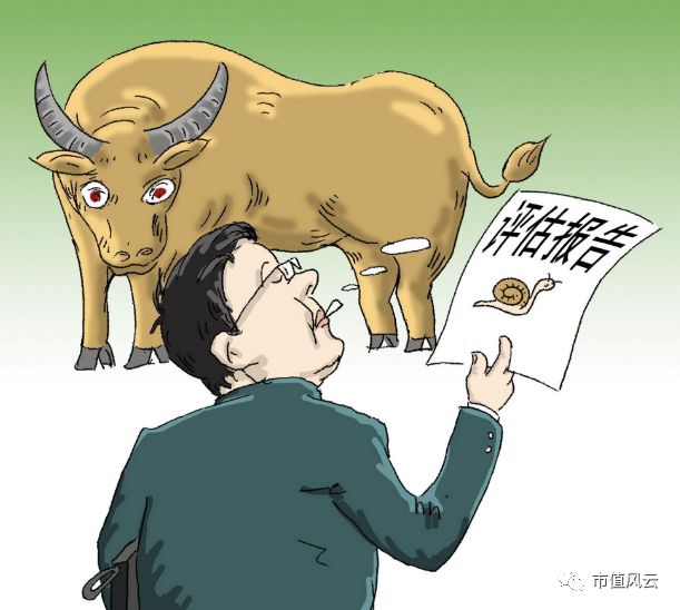 商誉恒久远,炸雷永相伴:高升控股45倍溢价收购