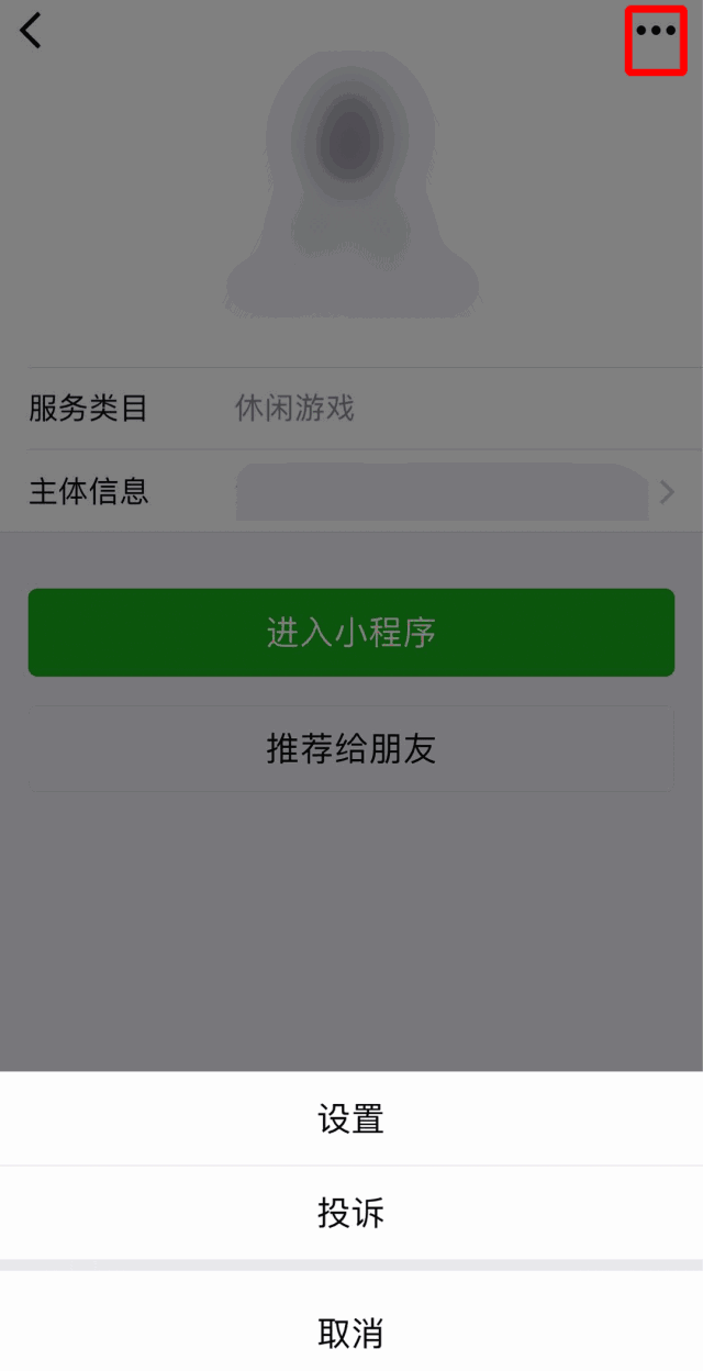 CC6D89B229F1F81BC02038361E9E9AC82A5A4F3B_size79_w640_h1248.gif