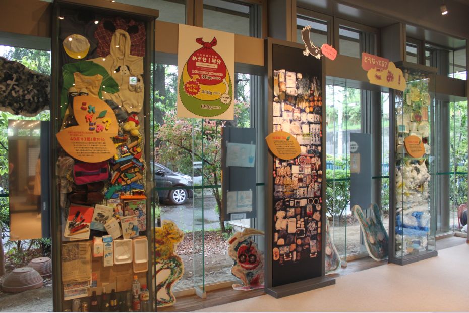 创意环保官为中国的垃圾分类赴日取经