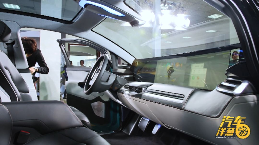 概念车能不能买到 FA815BEC16E293DB2D928CD7496AFD7812833B36_size86_w1080_h608.jpeg