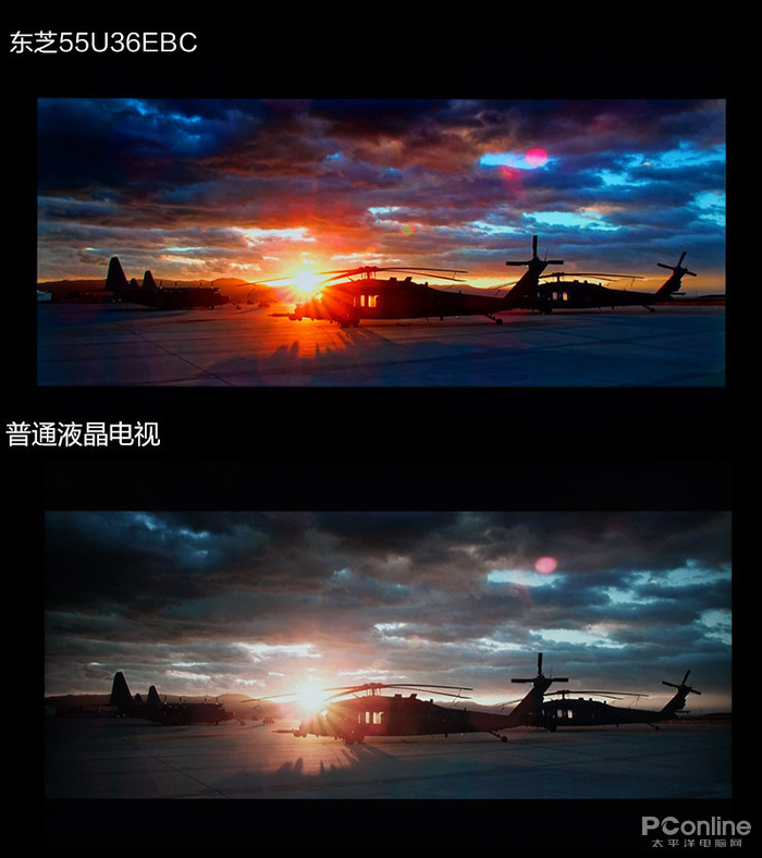 东芝55U36EBC 东芝55U36EBC