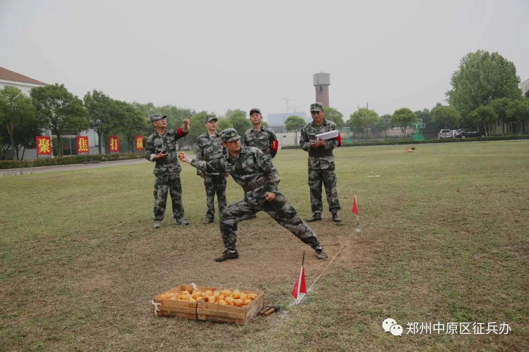 郑州市中原区人武部扎实组织基干民兵集中轮训