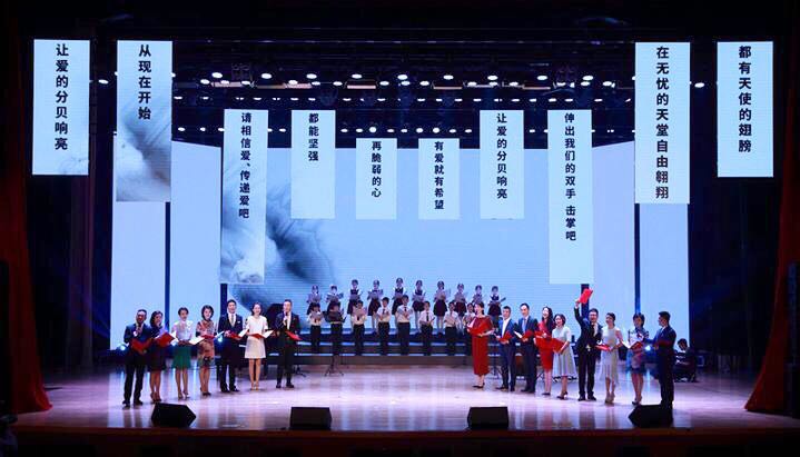 C:\Users\cello\AppData\Local\Temp\WeChat Files\664962127789392006.jpg