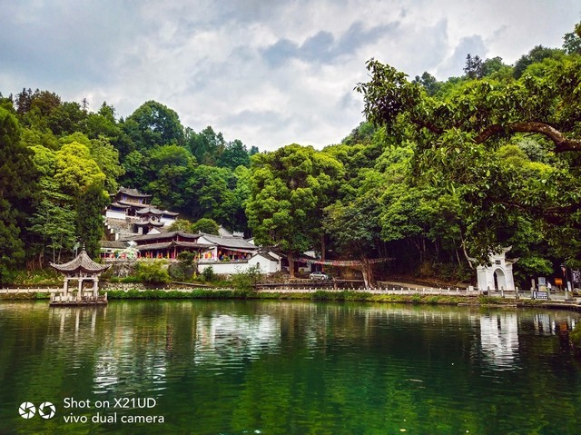 智慧旅行时代来临 vivo X21腾冲极边之旅 