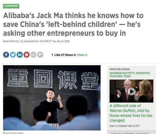 十年内,国内哪家公司市值能破万亿美金?网友回