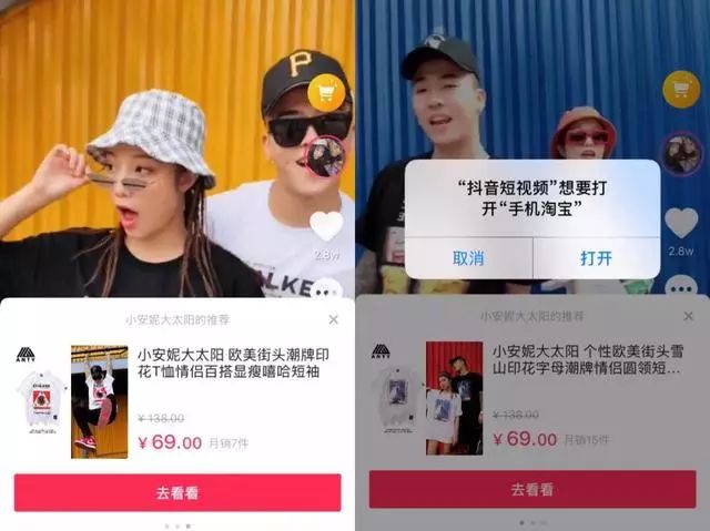 微头条在哪里显示 56A918471298FB6D13970240F71AFA0AA4E7051D_size42_w640_h479.jpeg