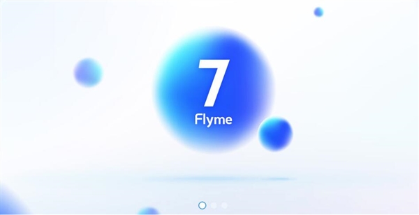 Flyme 7体验版更新：全屏模式加速状态栏隐藏