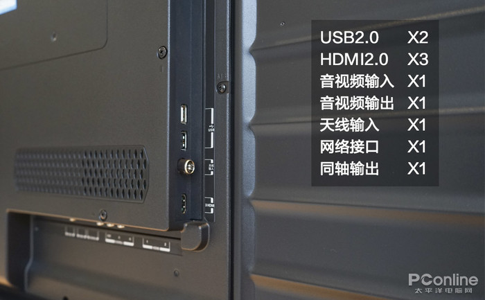 次世代高画质加持芒果TV,东芝55U36EBC电视 次世代高画质加持芒果TV,东芝55U36EBC电视