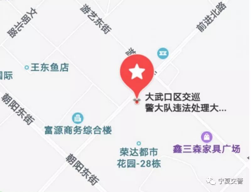 石嘴山市大武口区20全年gdp_以政务公开为杠杆撬动基层治理创新(2)