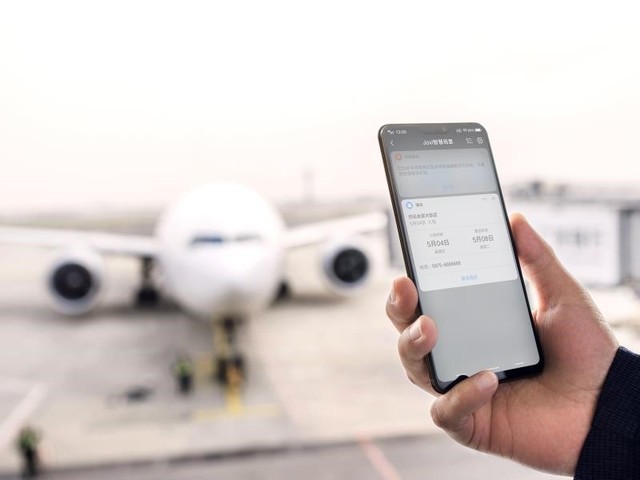 智慧旅行时代来临 vivo X21腾冲极边之旅 