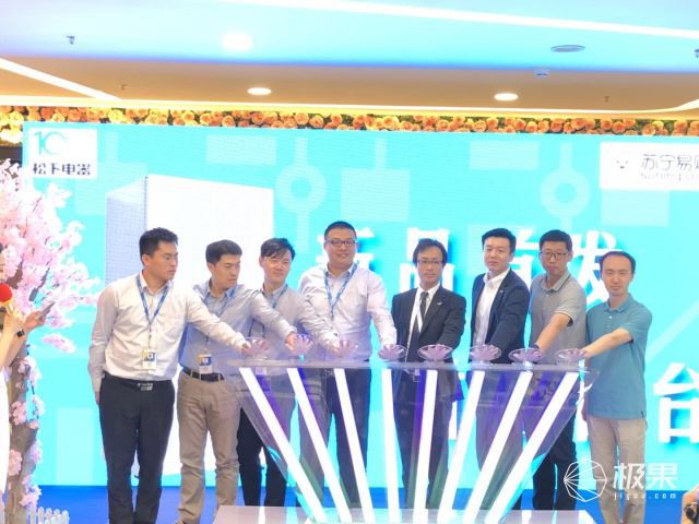 松下大十字冰箱发布：高效节能，五温区控温技术！