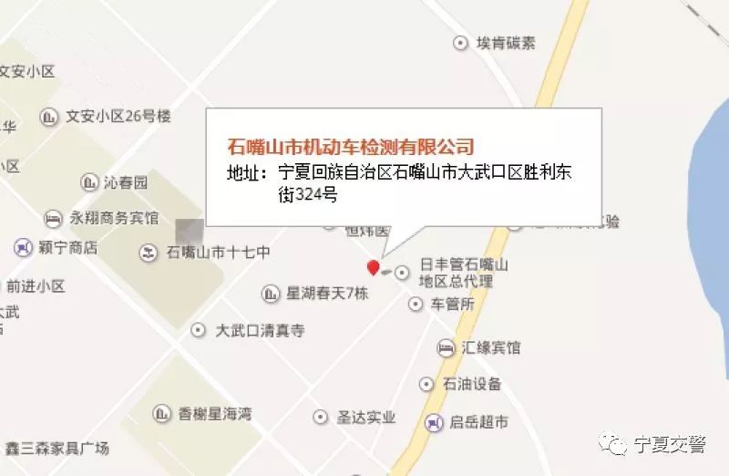 石嘴山市大武口区20全年gdp_以政务公开为杠杆撬动基层治理创新