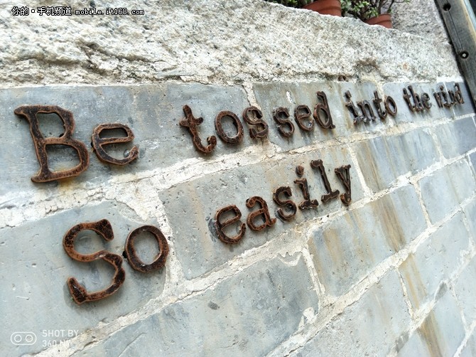 360手机N7拍照体验