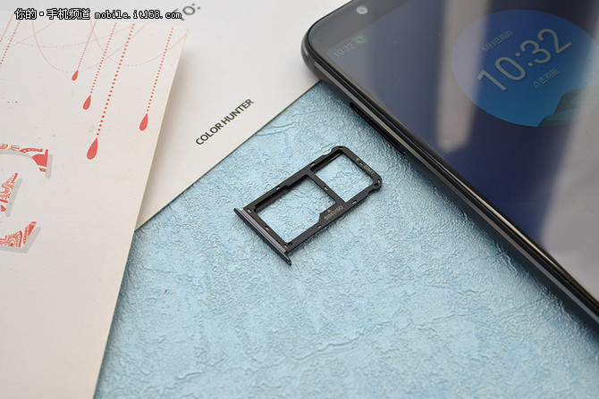 360手机N7外观细节