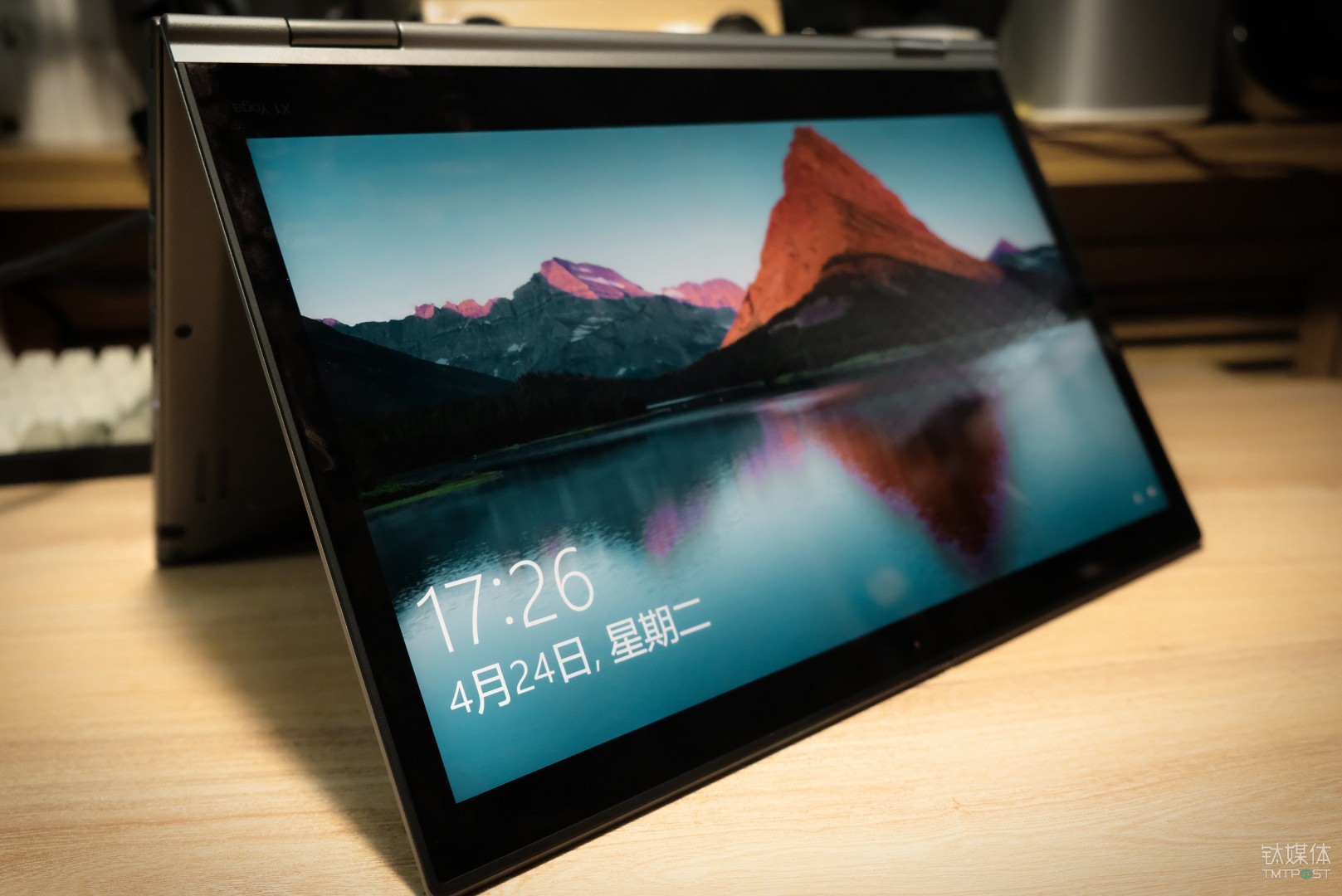 ThinkPad X1 Yoga 2018 正面