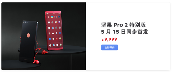 什么叫定制款 B50795324E1EAF1B507540E607837F6F7BDD77B8_size70_w600_h252.png