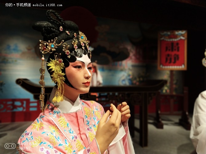 360手机N7拍照体验