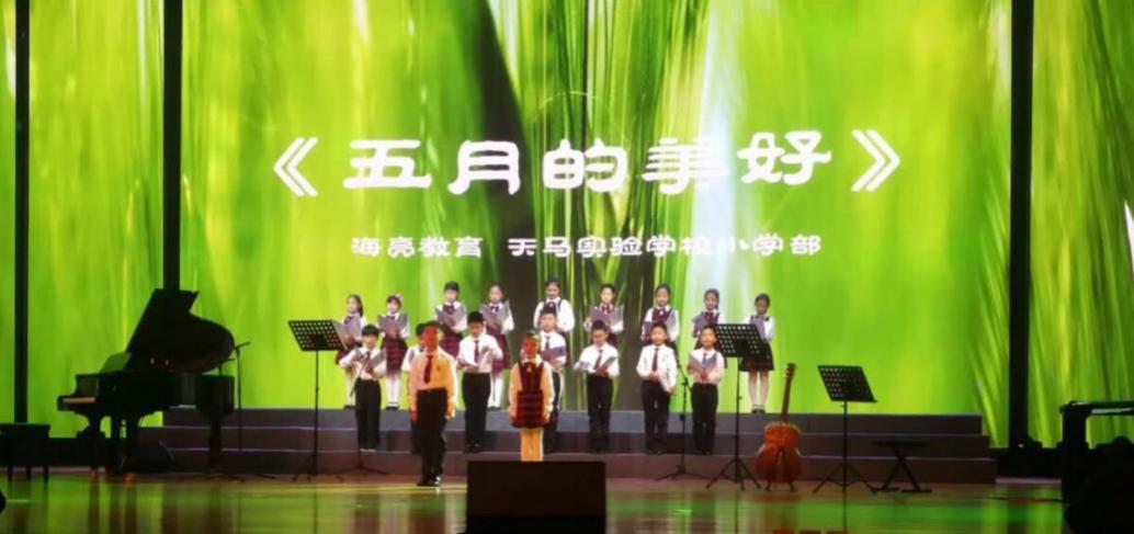 C:\Users\cello\AppData\Local\Temp\WeChat Files\757731916156483649.jpg