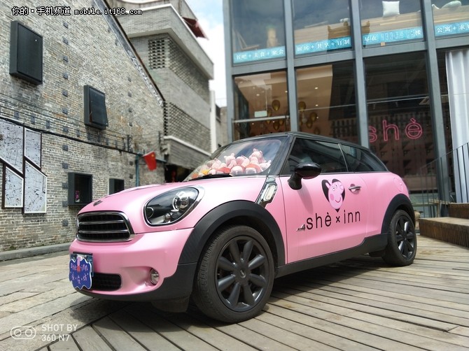 360手机N7拍照体验