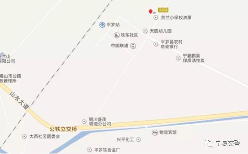 石嘴山市大武口区20全年gdp_石嘴山市大武口区李华(2)