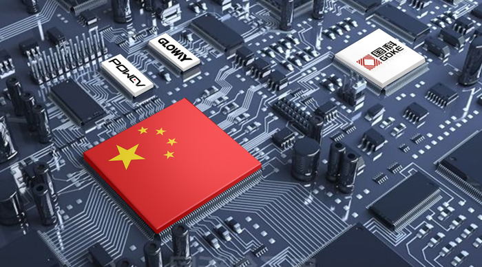 嘉合劲威、国科微联合出品光威弈系列SSD跑