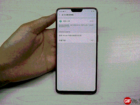 ColorOS 5.0系统评测 金玉其外好用其中（不发） 
