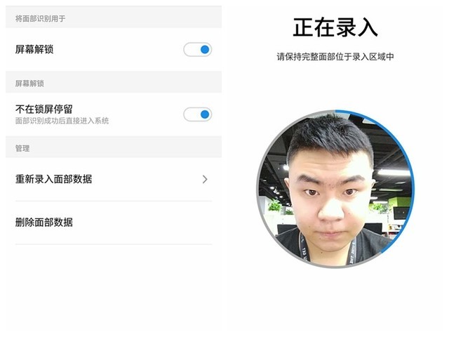 魅蓝E3鸟枪换炮 Flyme7竟有这些“爆点” 