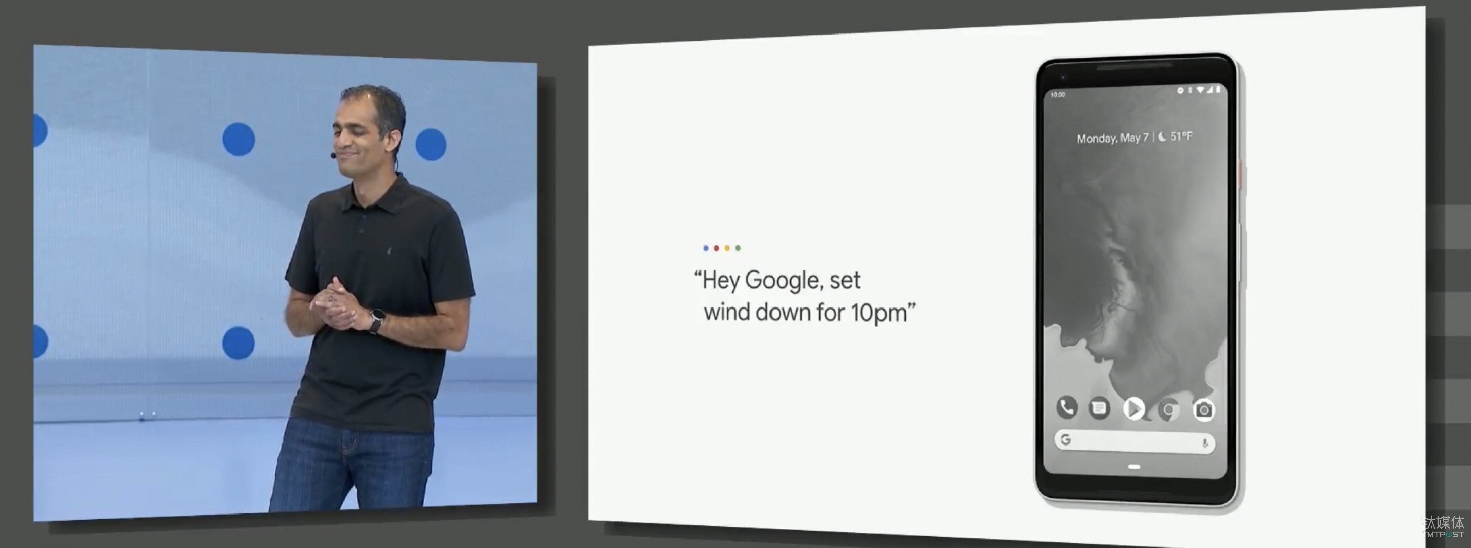 Android P-防沉迷模式