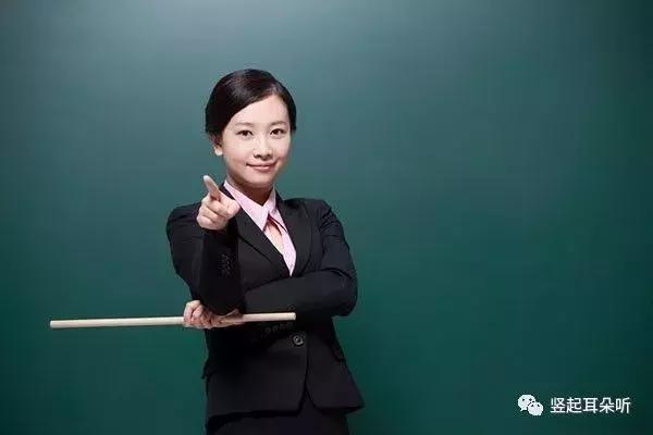 为什么孩子小学成绩都九十分,初中就考不及格