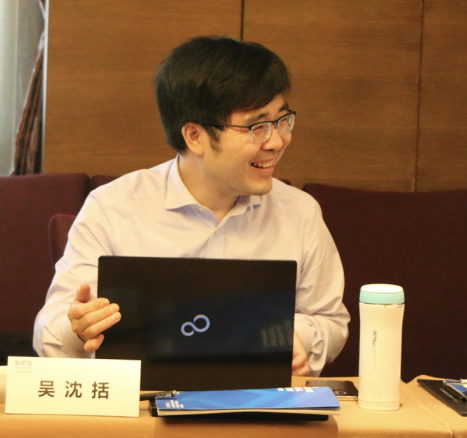 借贷宝受邀出席千岛湖论坛,探讨个人信息保护