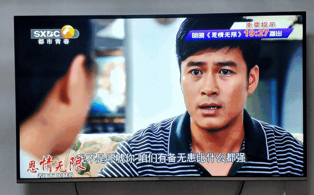 海量资源 一键投屏 ,客厅新宠竟是巴掌大的它 — 电视