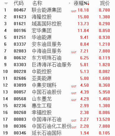 92980A7C5125856F63C43FBAE65751D1D280413C_size6_w369_h438.png