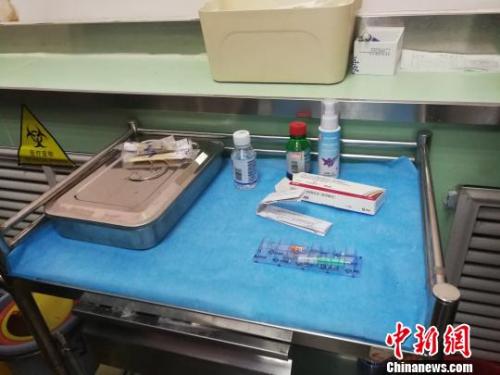 资料图:四价宫颈癌疫苗。 范丽芳摄 资料图:四价宫颈癌疫苗。 范丽芳摄