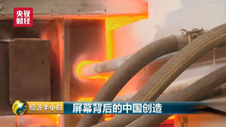 中国造出超薄玻璃 - 全文 科技 热图8