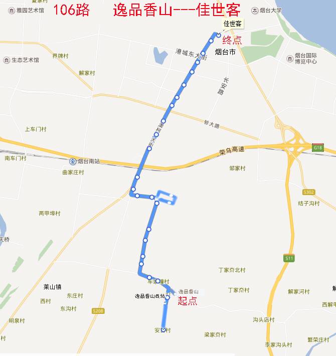 烟台569路公交车路线图,烟台566路公交车线路图 5月11日起,烟台106路,569路两条公交线路调整