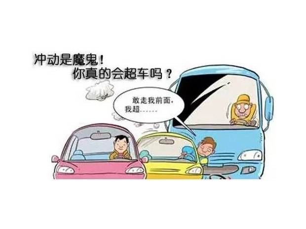 天下第二百度影音