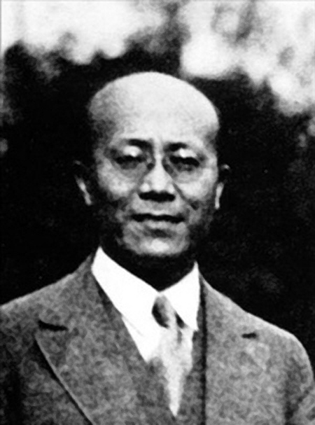 是什么导致国民政府暂缓实行关税自主?带你深