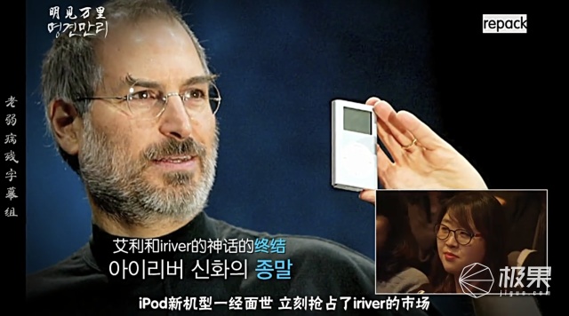 ACTIVOCT10音频播放器