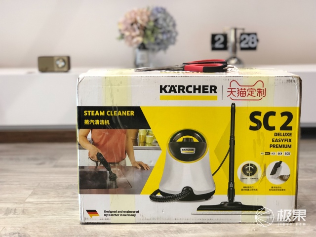 卡赫(Karcher)SC2蒸汽清洁机 卡赫(Karcher)SC2蒸汽清洁机
