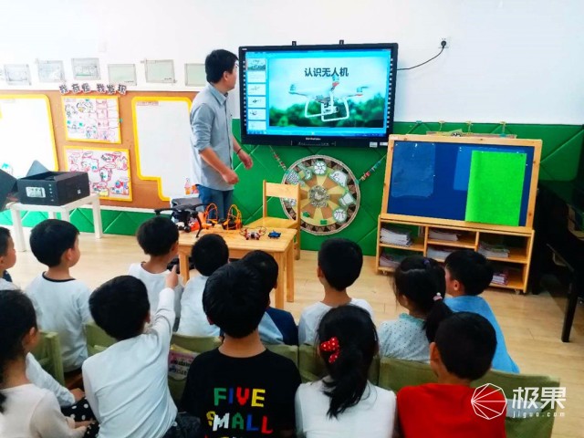 Shark穿越机上手评测:小孩子的启蒙无人机 Shark穿越机上手评测:小孩子的启蒙无人机