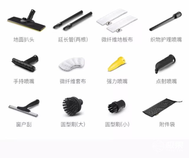 卡赫(Karcher)SC2蒸汽清洁机 卡赫(Karcher)SC2蒸汽清洁机