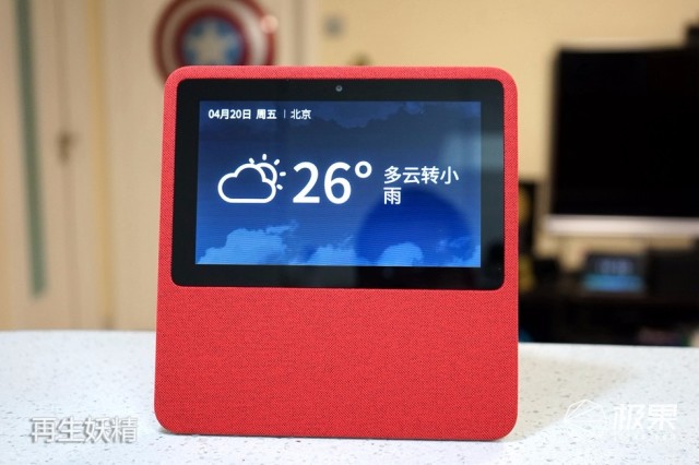 Xiaodu's smart speaker video review at home, the smart speaker with screen is really amazing