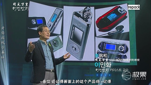 ACTIVOCT10音频播放器