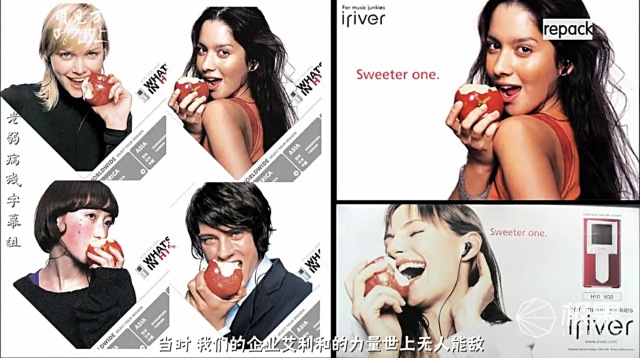 ACTIVOCT10音频播放器