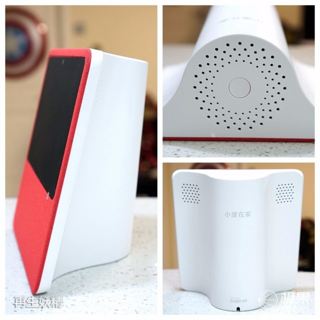 Xiaodu's smart speaker video review at home, the smart speaker with screen is really amazing